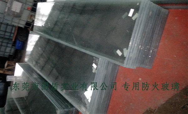 `东莞市固盾实业有限公司不锈钢玻璃防火门上专用复合防火玻璃`